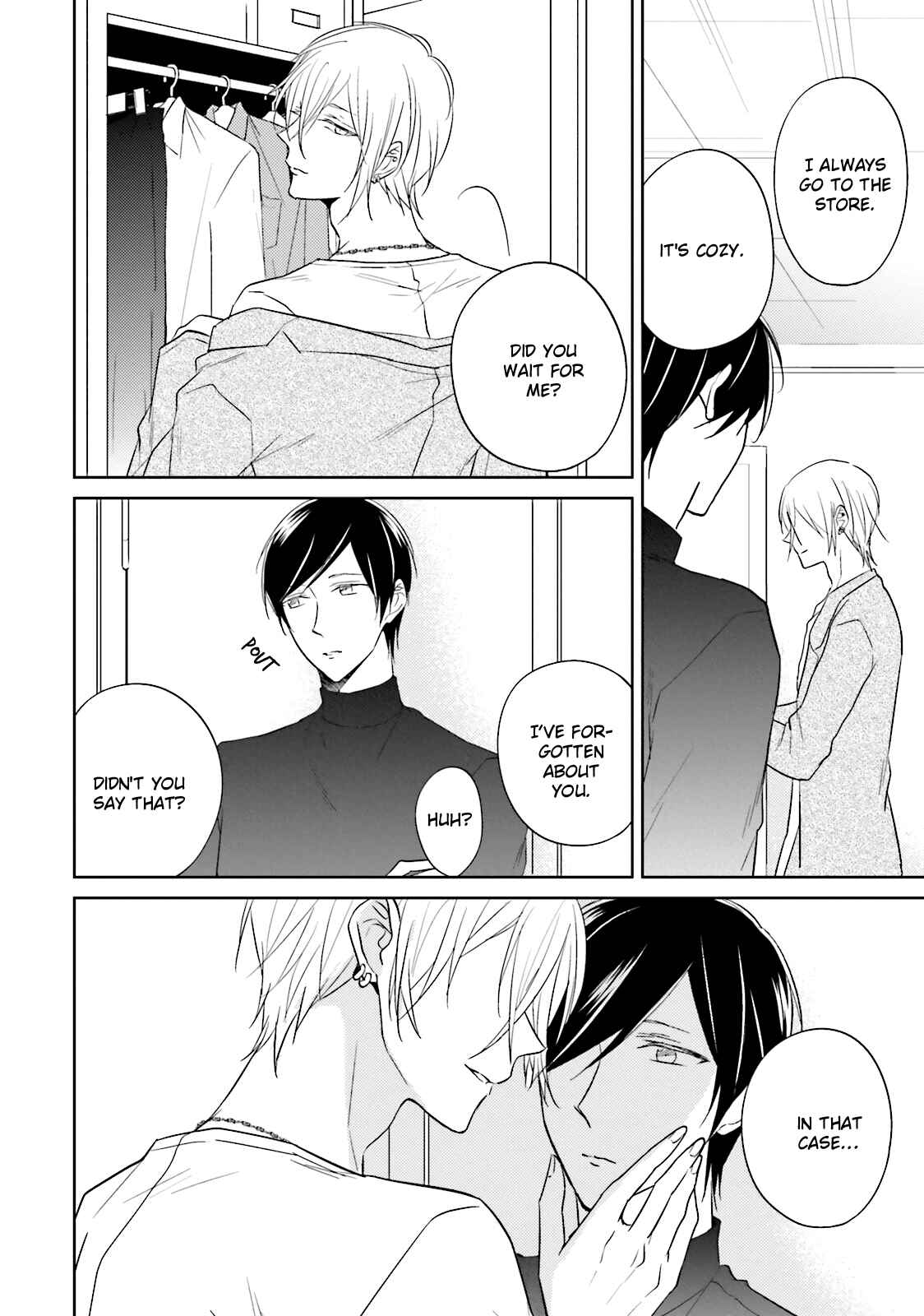 Page 25 Chapter 5 Bokura no Koi o Kimi wa Shiranai
