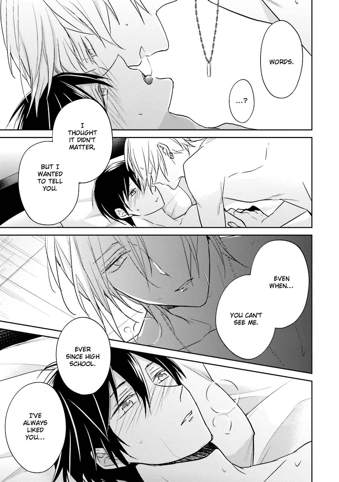 Page 34 Chapter 5 Bokura no Koi o Kimi wa Shiranai