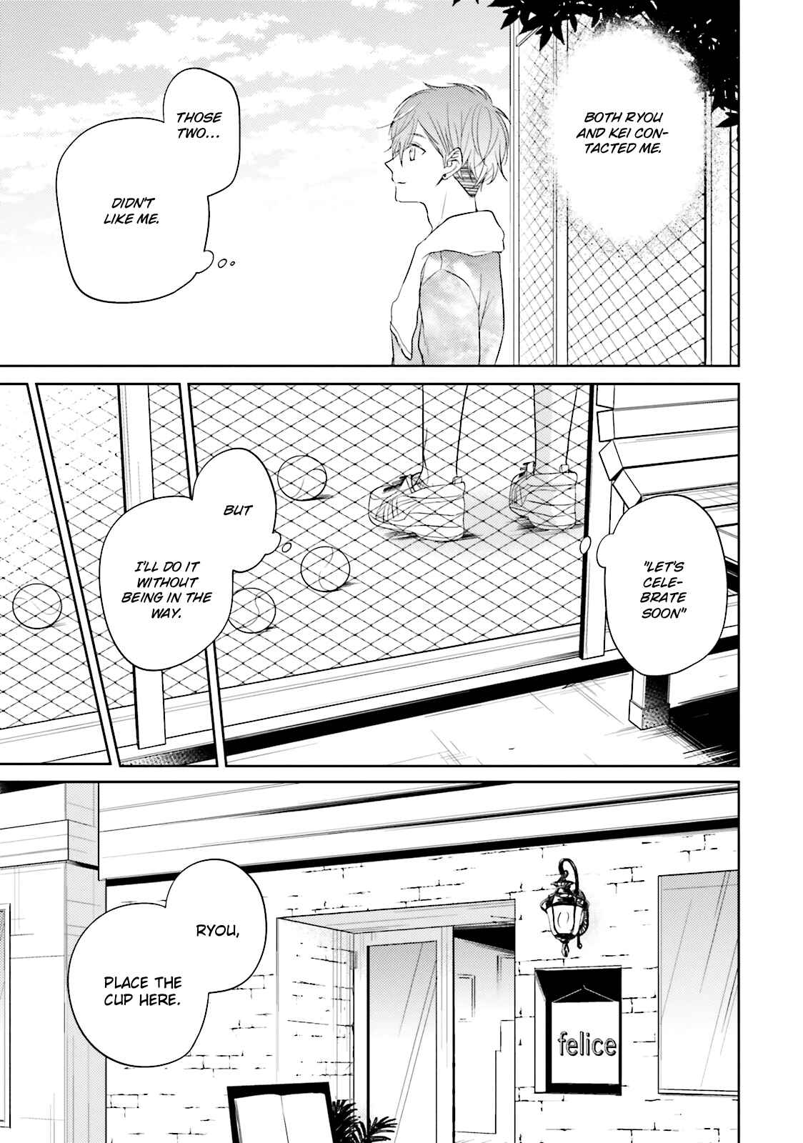 Page 38 Chapter 5 Bokura no Koi o Kimi wa Shiranai