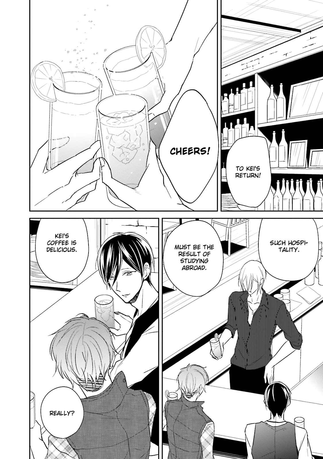 Page 41 Chapter 5 Bokura no Koi o Kimi wa Shiranai
