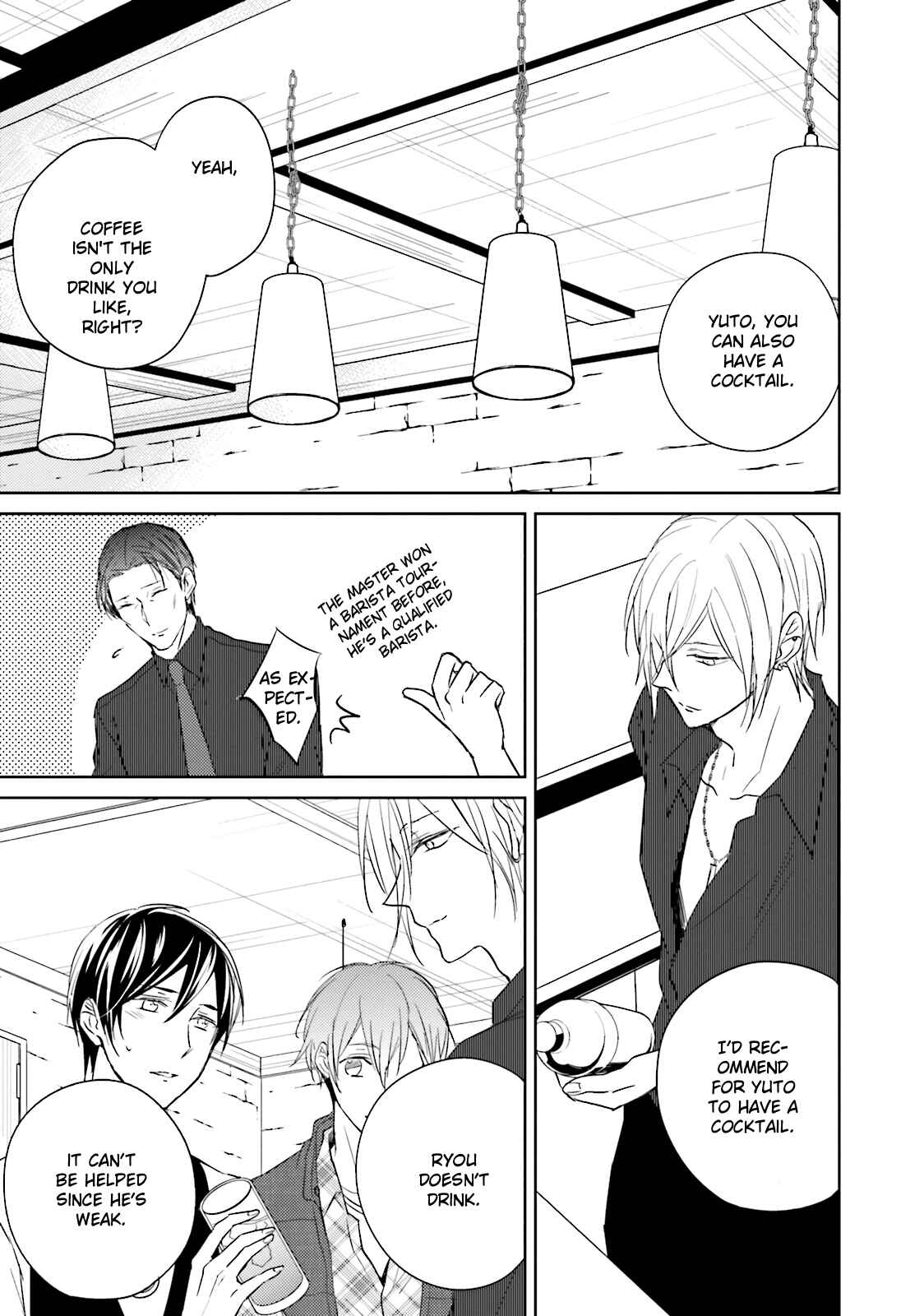Page 42 Chapter 5 Bokura no Koi o Kimi wa Shiranai