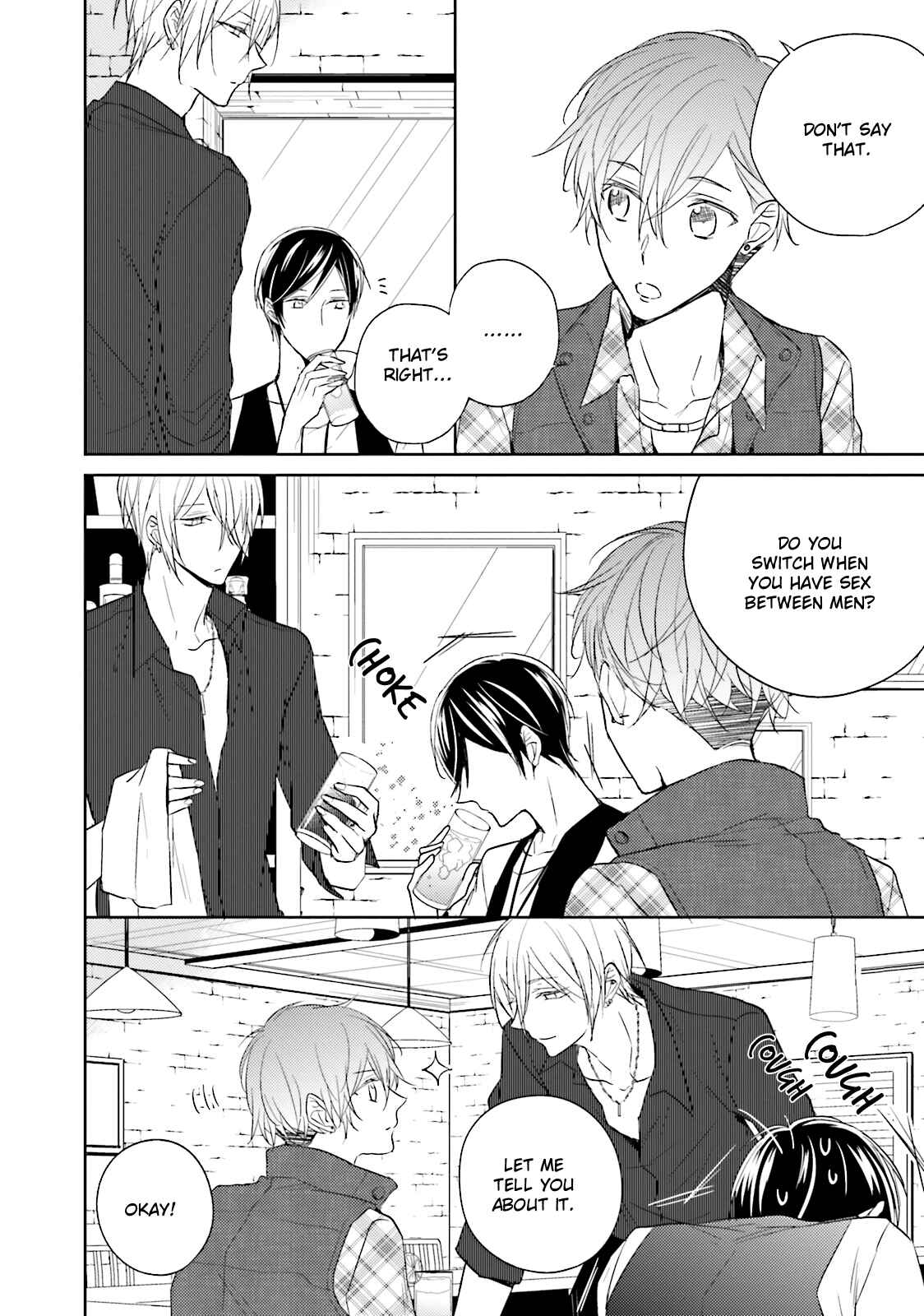 Page 43 Chapter 5 Bokura no Koi o Kimi wa Shiranai