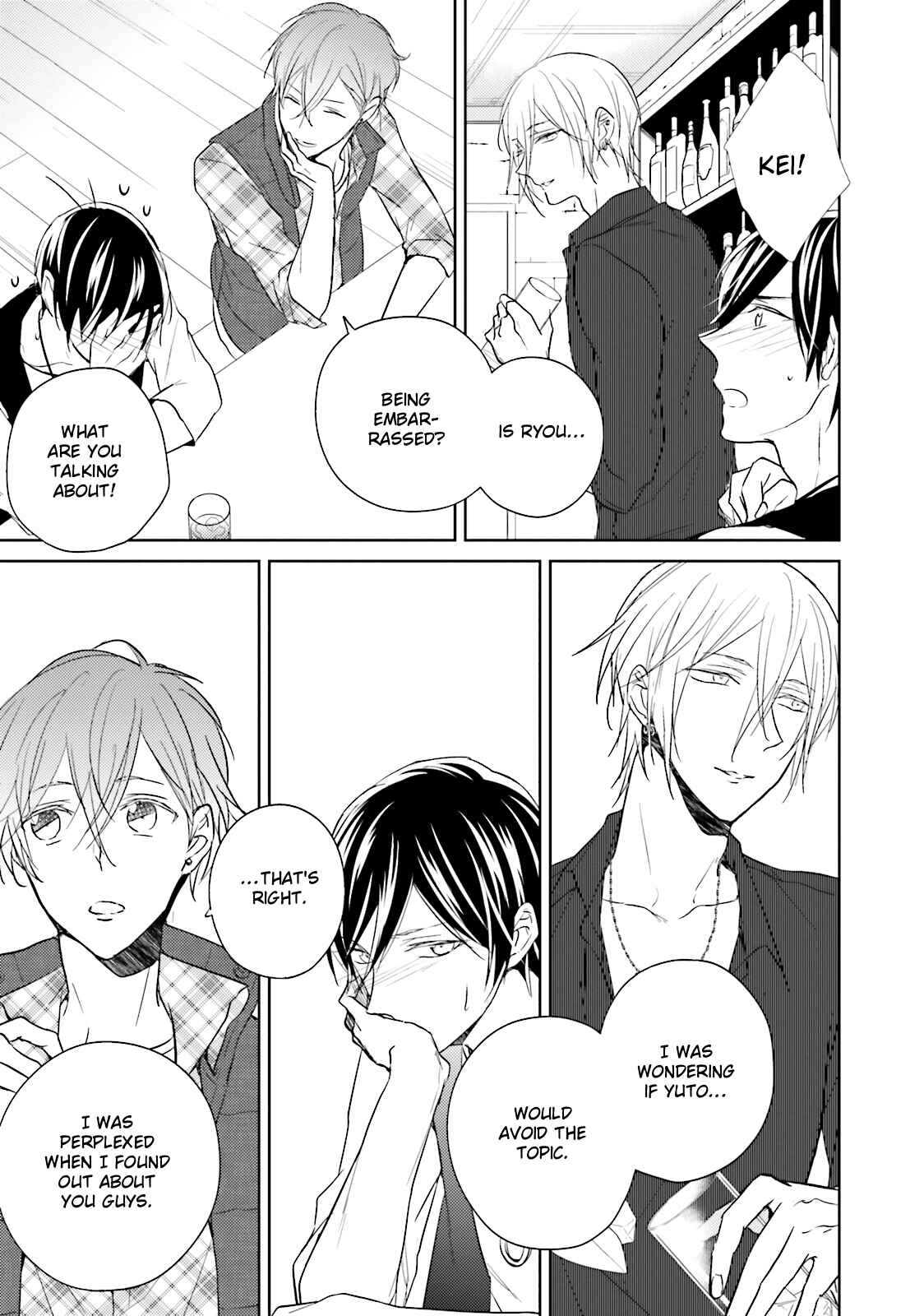 Page 44 Chapter 5 Bokura no Koi o Kimi wa Shiranai