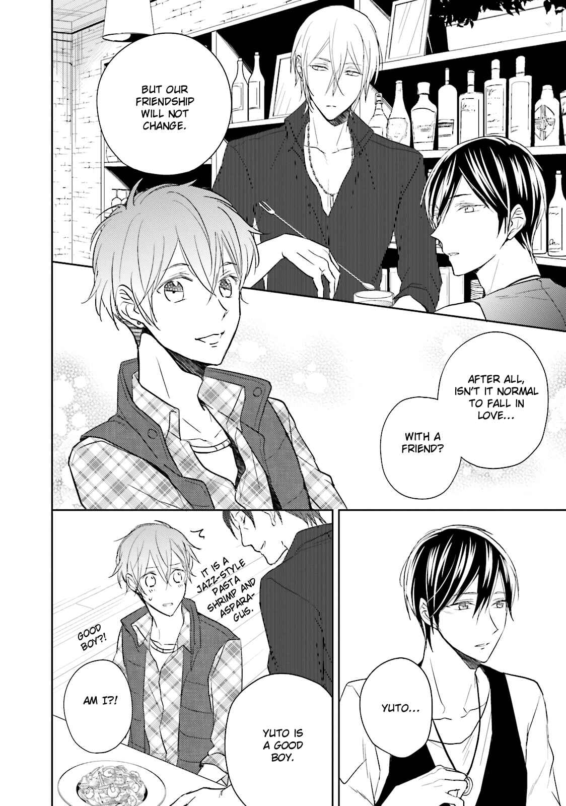 Page 45 Chapter 5 Bokura no Koi o Kimi wa Shiranai