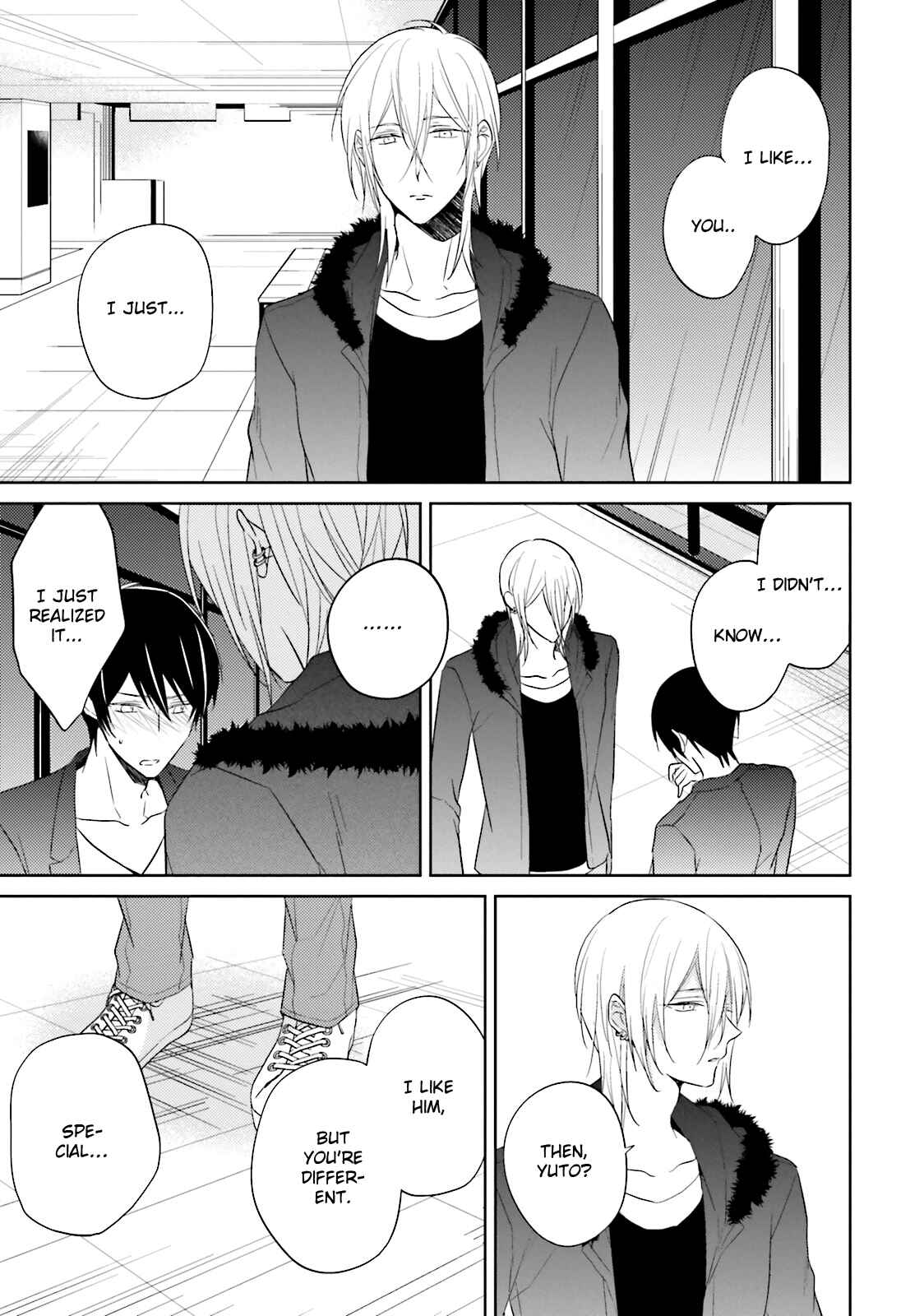 Page 8 Chapter 5 Bokura no Koi o Kimi wa Shiranai