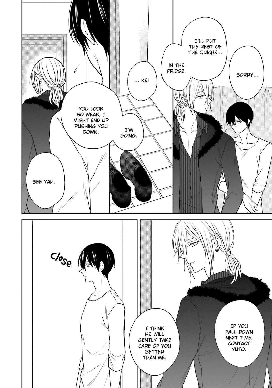 Page 13 Chapter 4 Bokura no Koi o Kimi wa Shiranai