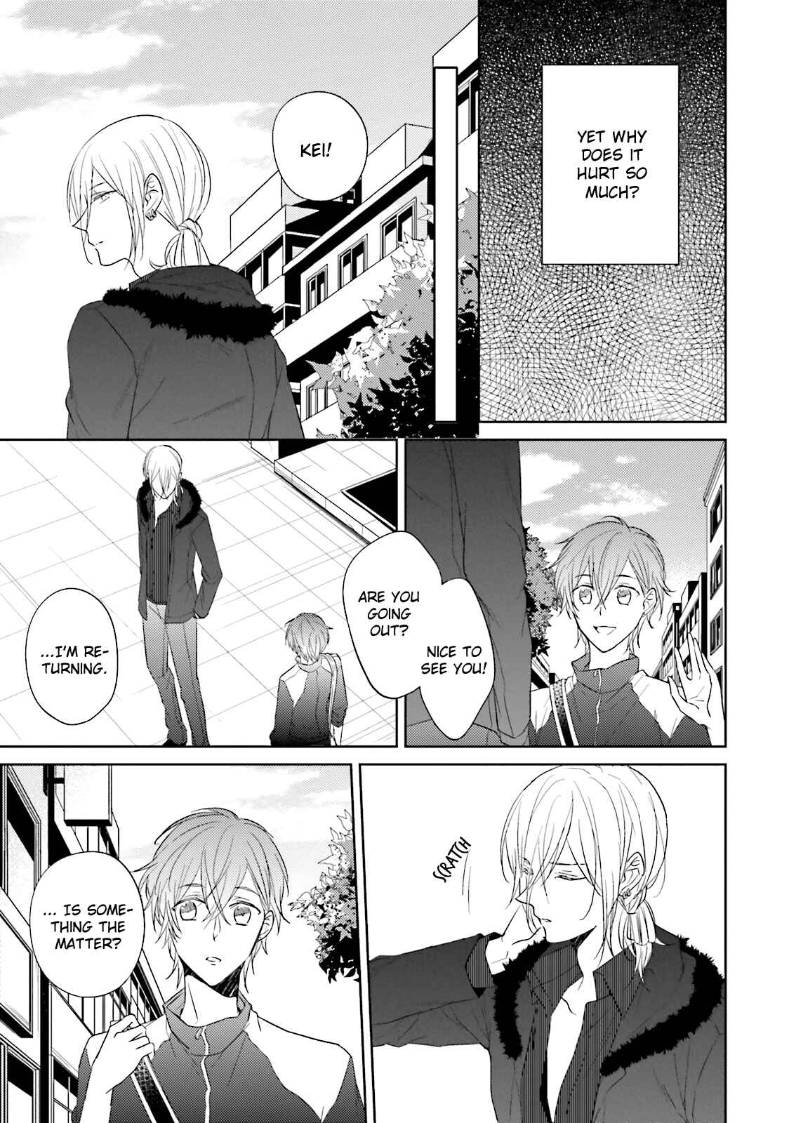 Page 16 Chapter 4 Bokura no Koi o Kimi wa Shiranai