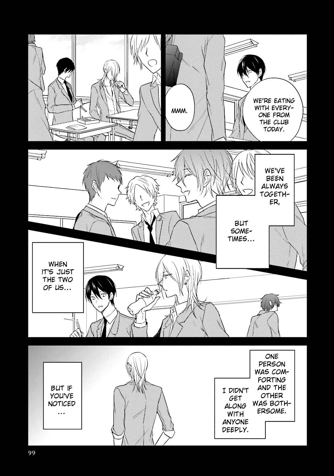 Page 22 Chapter 4 Bokura no Koi o Kimi wa Shiranai