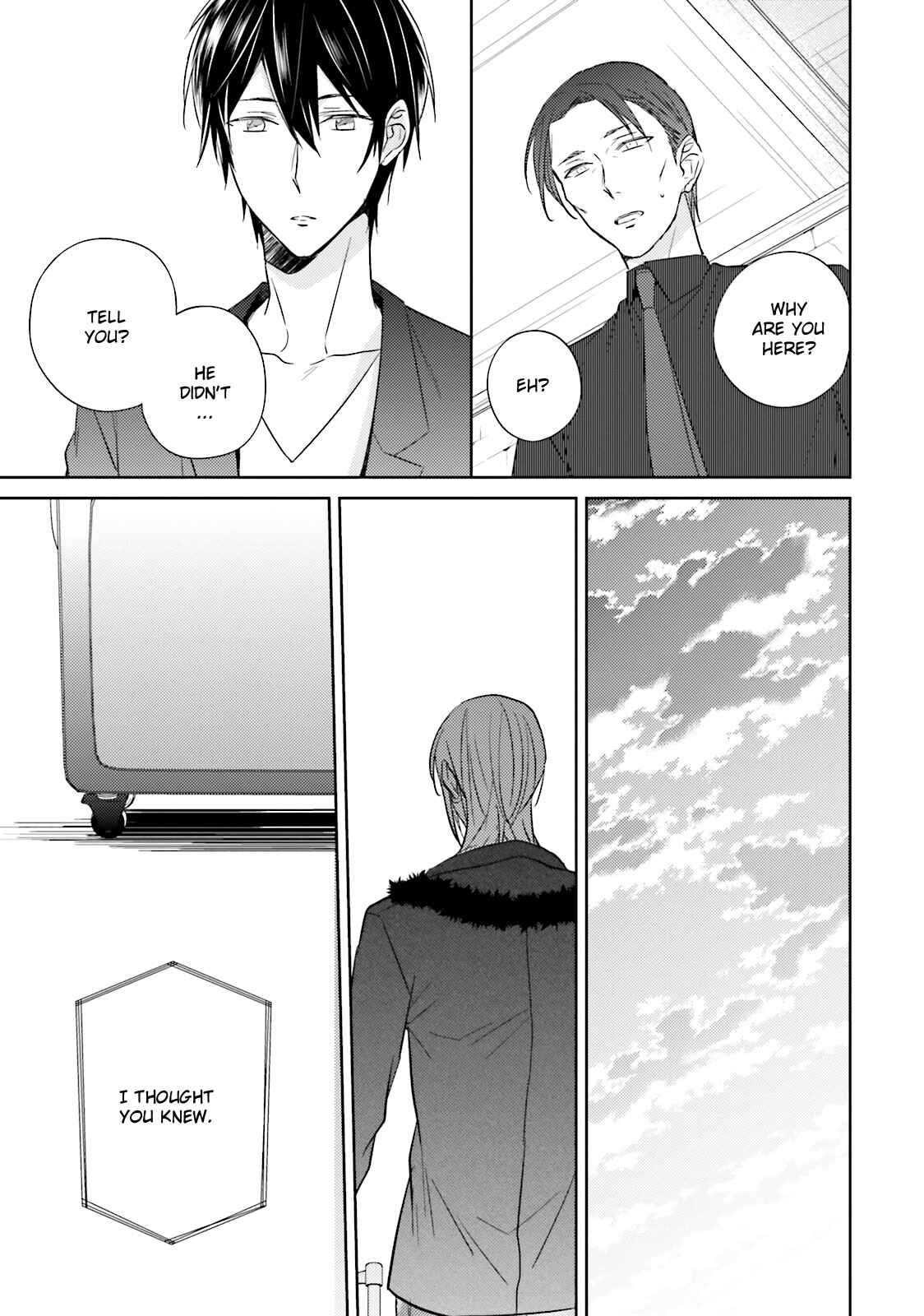 Page 30 Chapter 4 Bokura no Koi o Kimi wa Shiranai