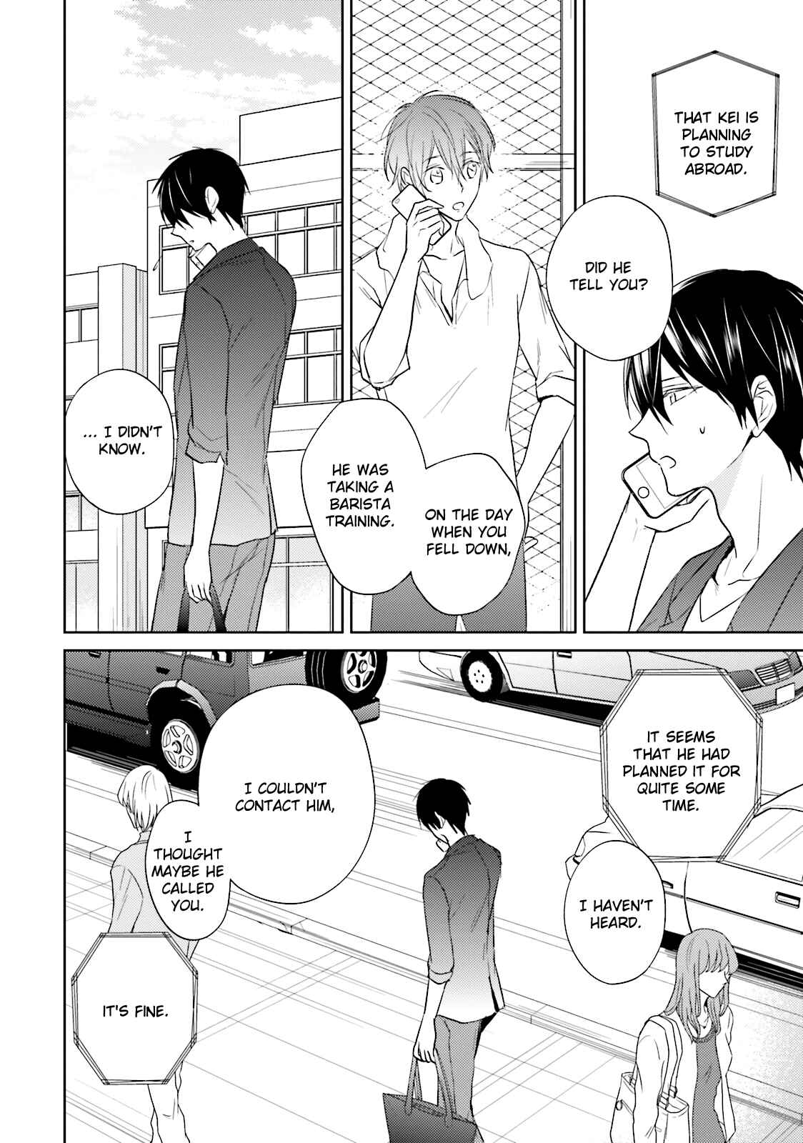 Page 31 Chapter 4 Bokura no Koi o Kimi wa Shiranai