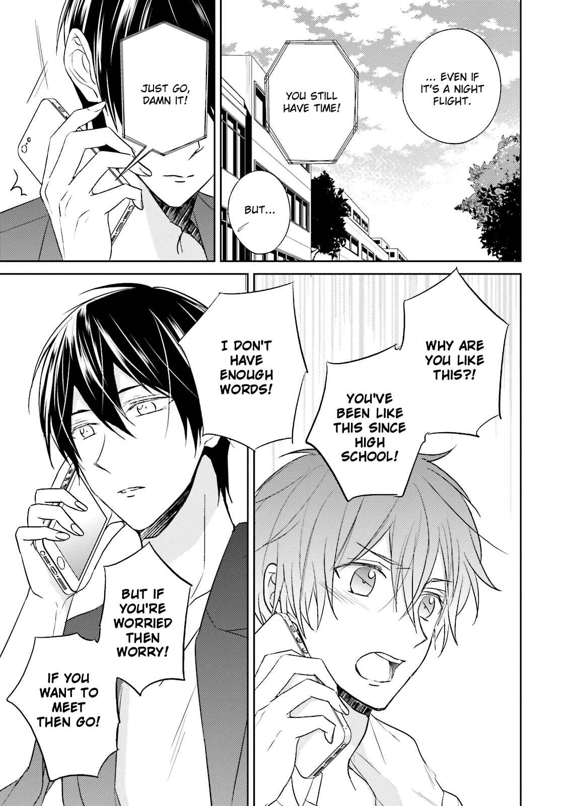 Page 34 Chapter 4 Bokura no Koi o Kimi wa Shiranai