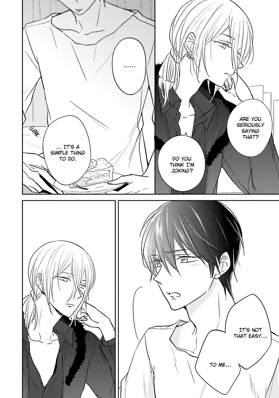 Page 9 Chapter 4 Bokura no Koi o Kimi wa Shiranai