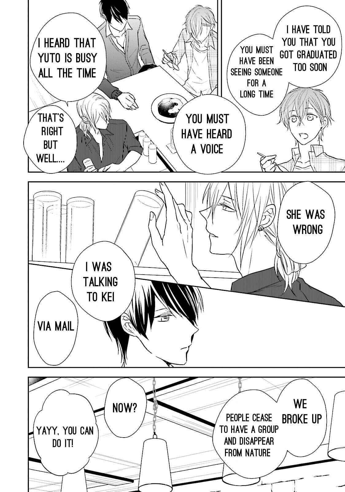 Page 11 Chapter 2 Bokura no Koi o Kimi wa Shiranai