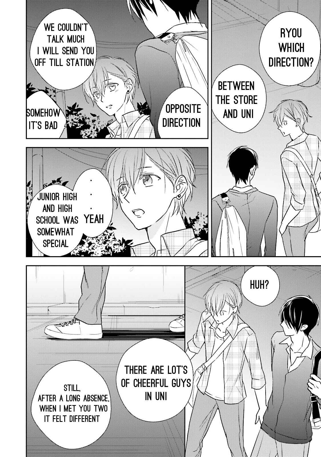Page 17 Chapter 2 Bokura no Koi o Kimi wa Shiranai