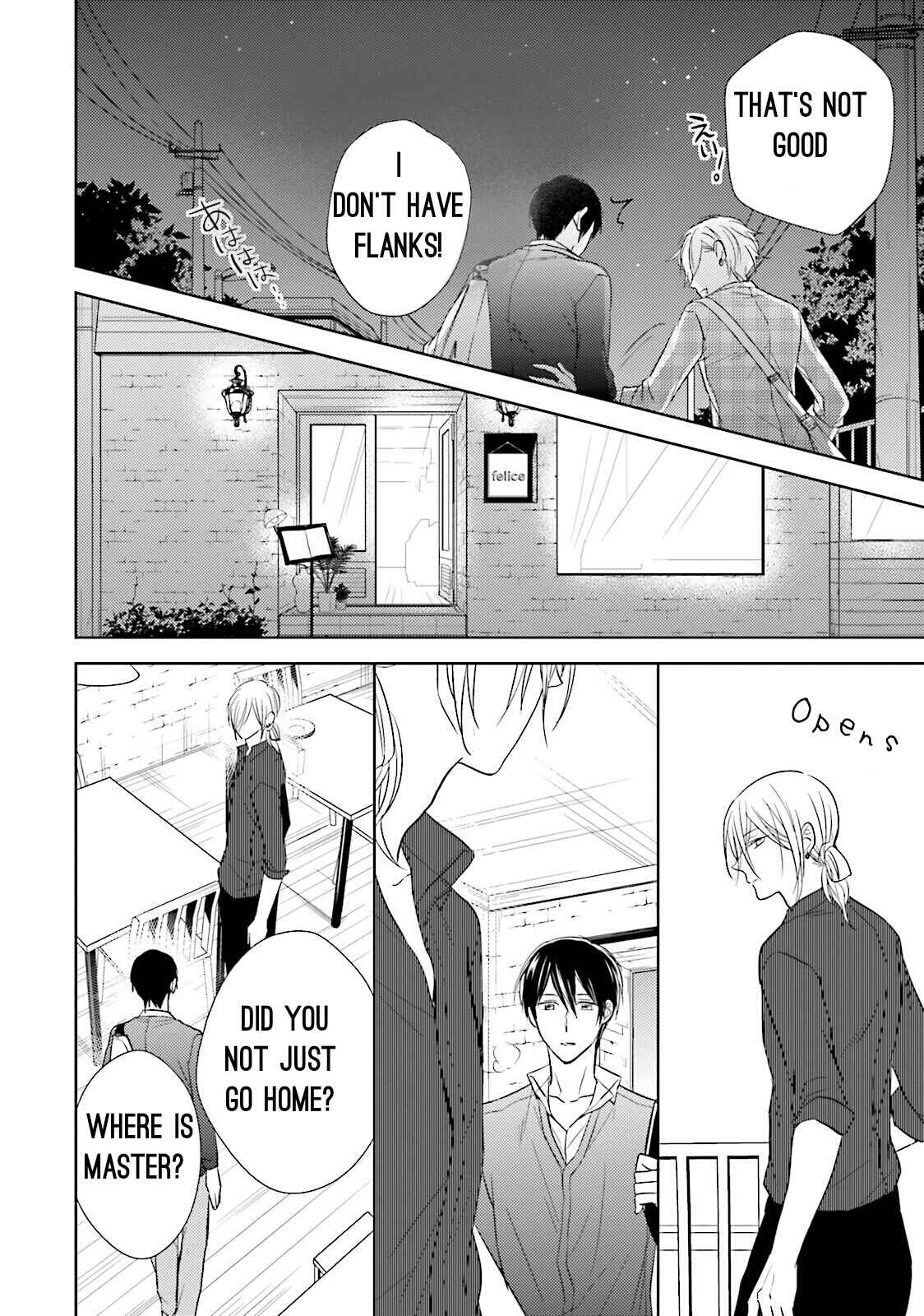 Page 19 Chapter 2 Bokura no Koi o Kimi wa Shiranai