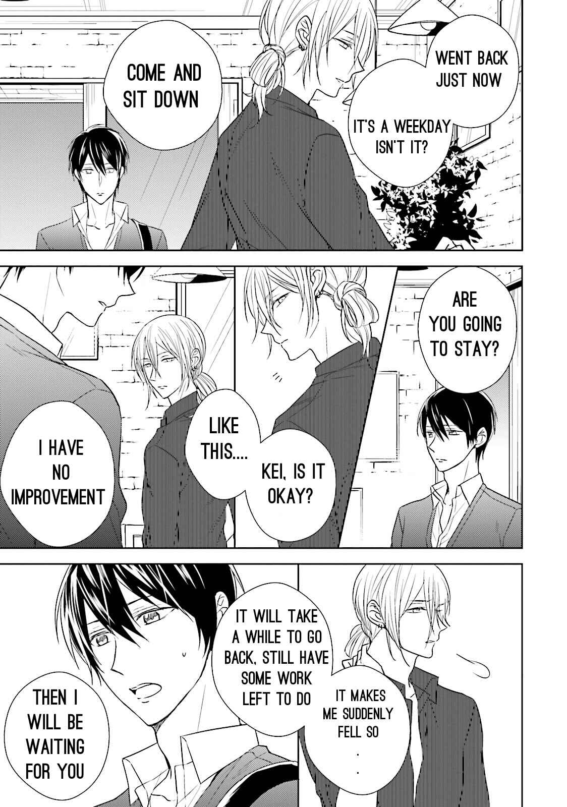 Page 20 Chapter 2 Bokura no Koi o Kimi wa Shiranai