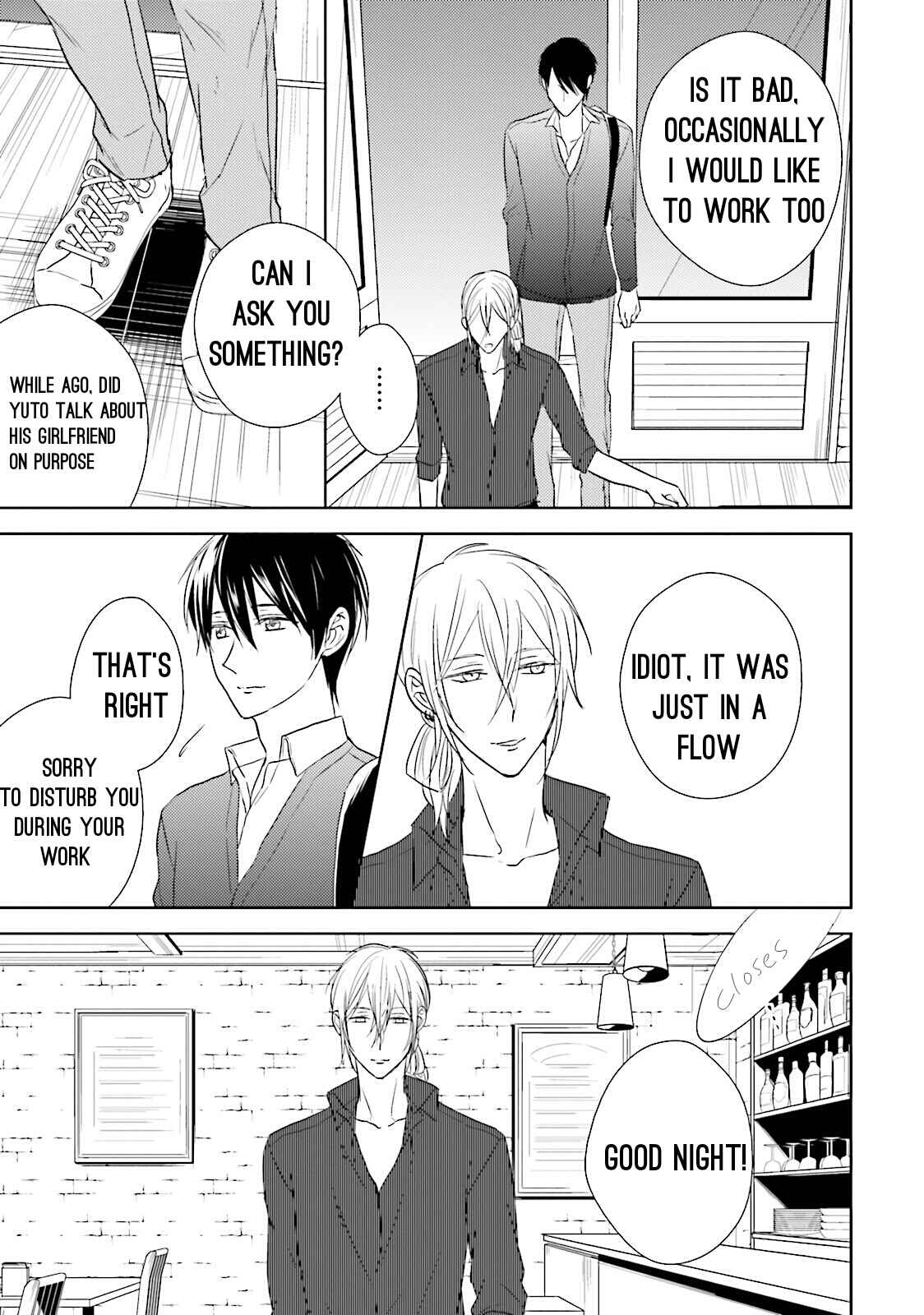Page 24 Chapter 2 Bokura no Koi o Kimi wa Shiranai