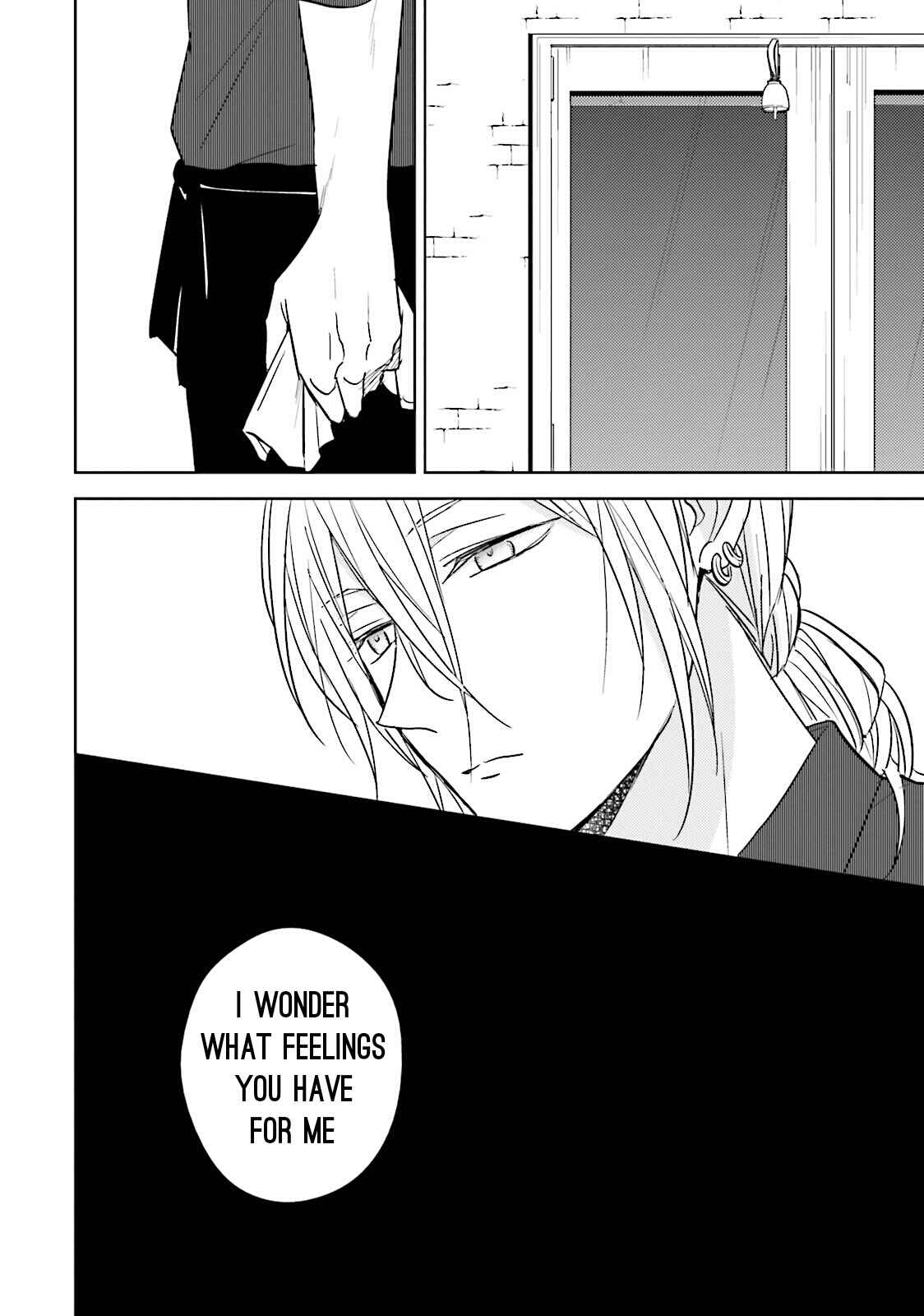 Page 25 Chapter 2 Bokura no Koi o Kimi wa Shiranai