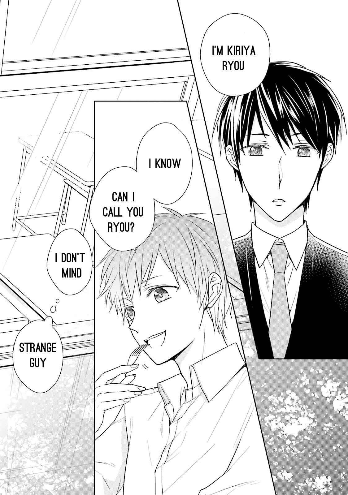 Page 3 Chapter 2 Bokura no Koi o Kimi wa Shiranai