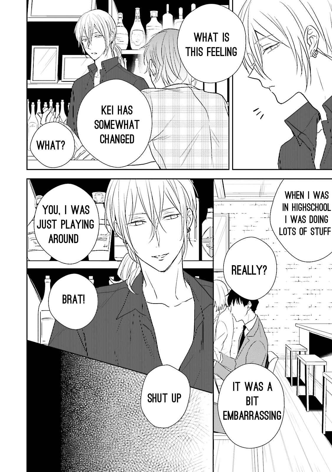 Page 7 Chapter 2 Bokura no Koi o Kimi wa Shiranai