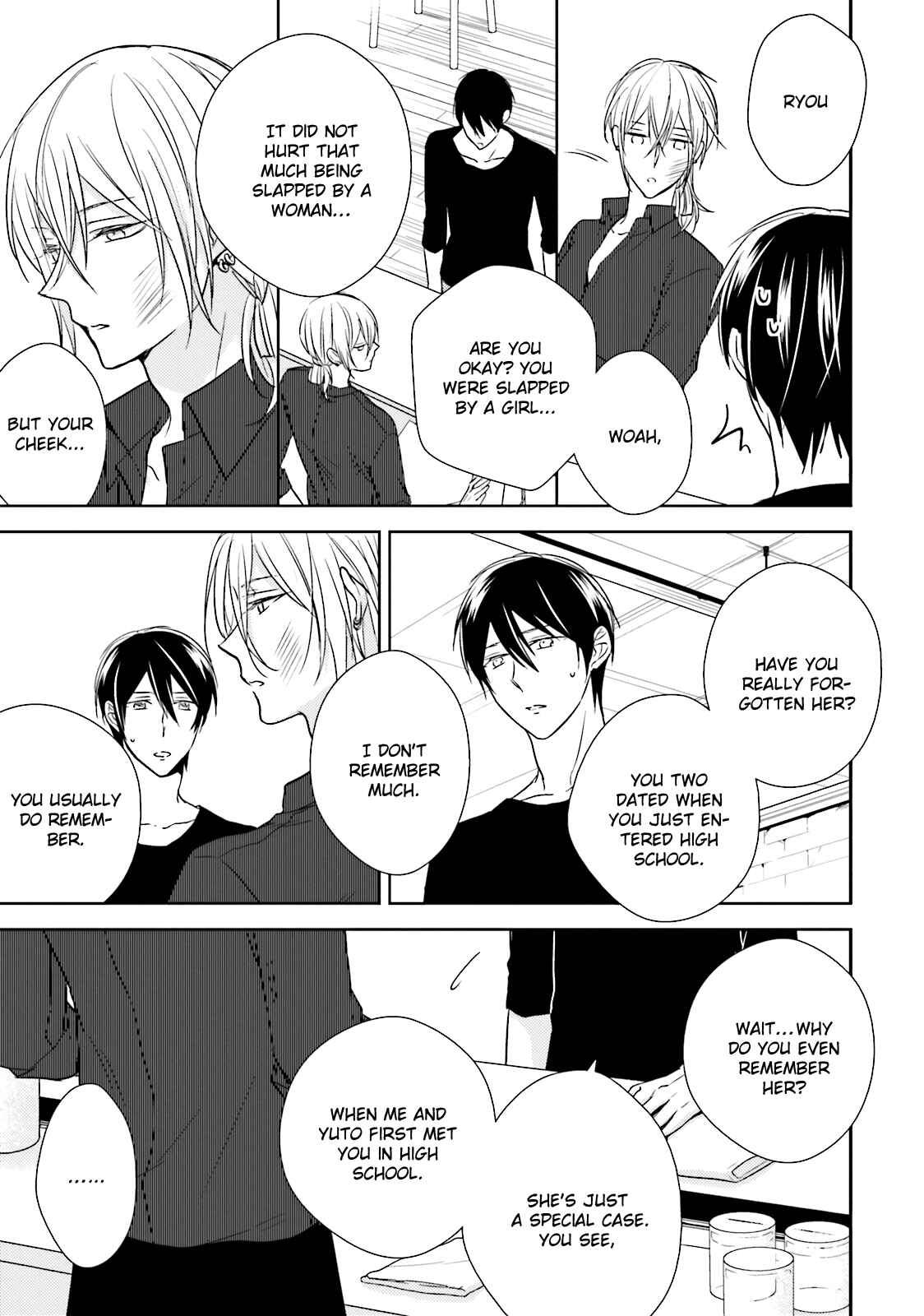 Page 11 Chapter 3 Bokura no Koi o Kimi wa Shiranai