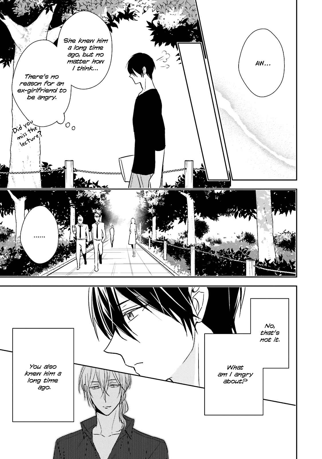 Page 15 Chapter 3 Bokura no Koi o Kimi wa Shiranai