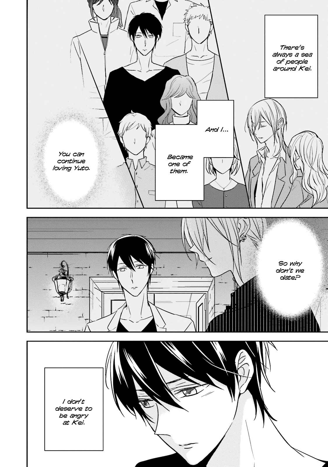 Page 16 Chapter 3 Bokura no Koi o Kimi wa Shiranai