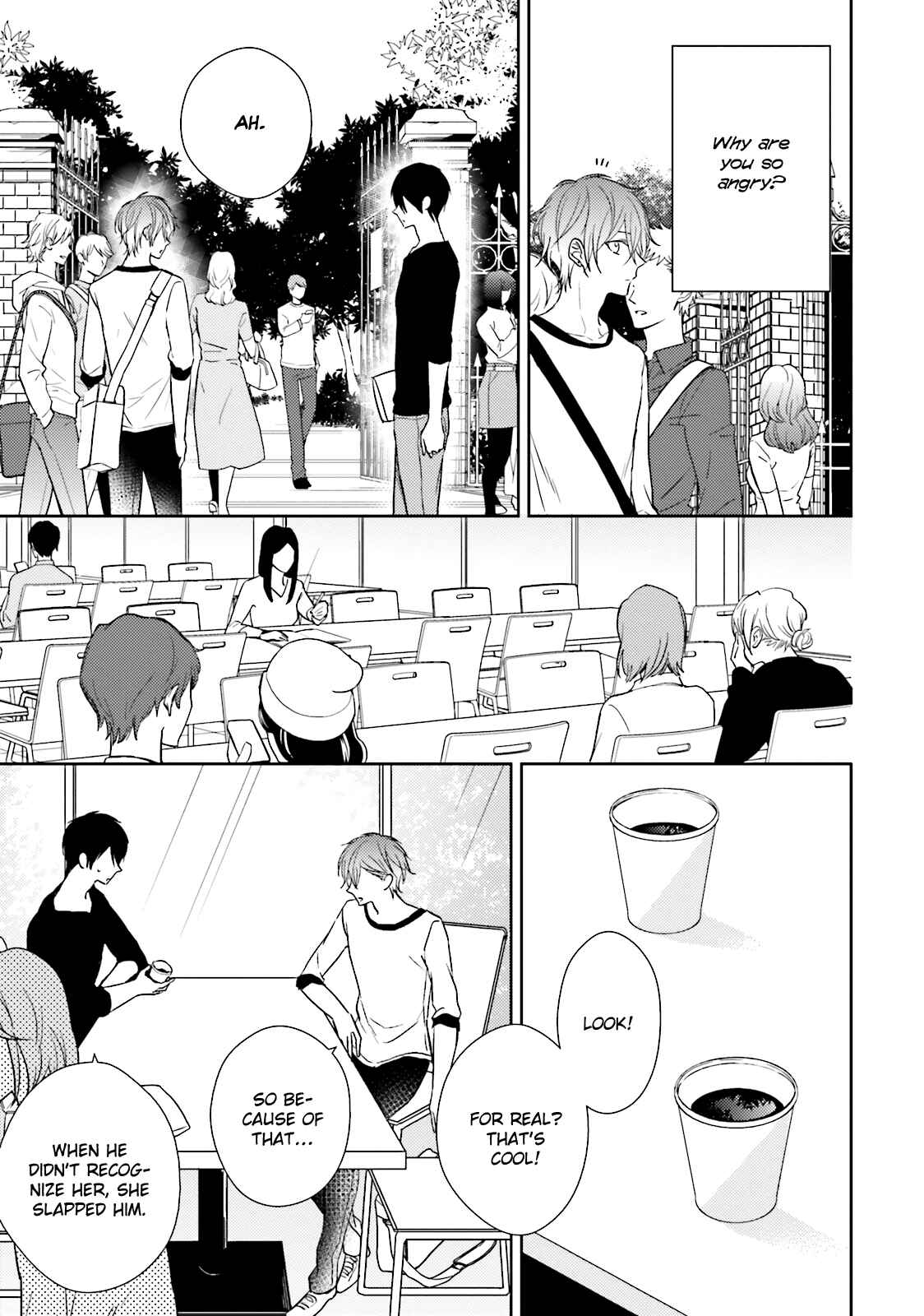 Page 17 Chapter 3 Bokura no Koi o Kimi wa Shiranai