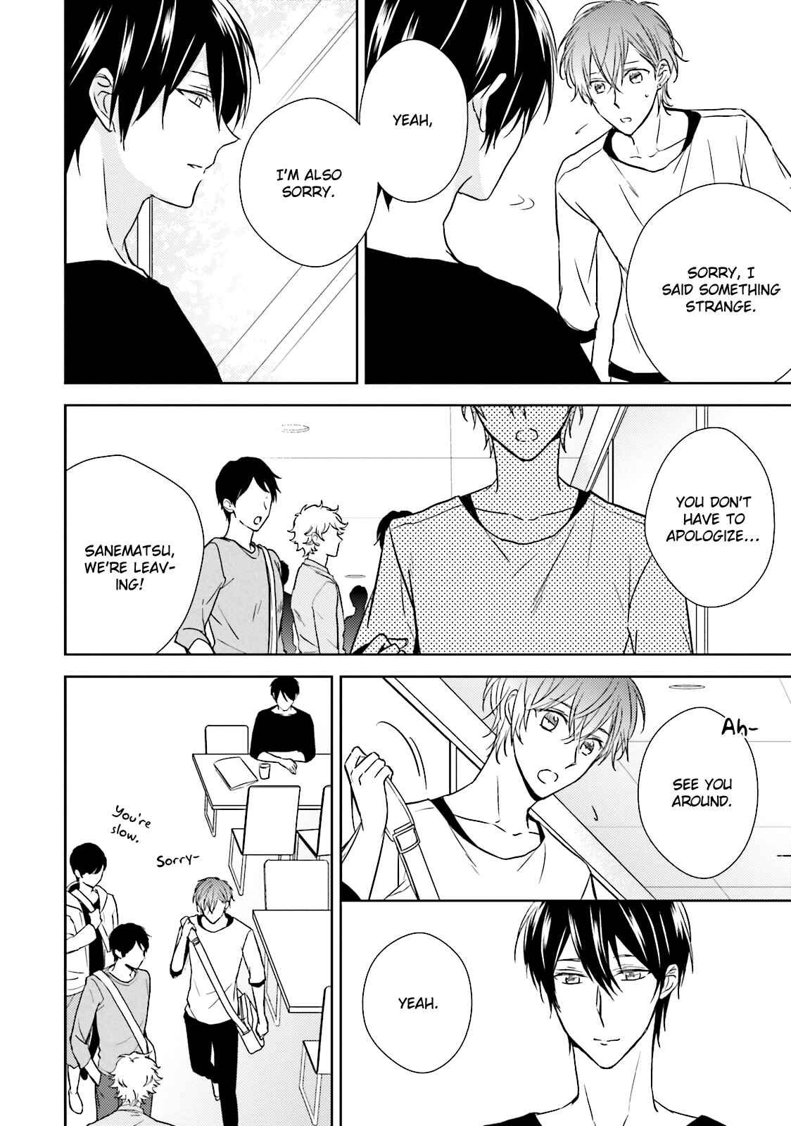Page 22 Chapter 3 Bokura no Koi o Kimi wa Shiranai