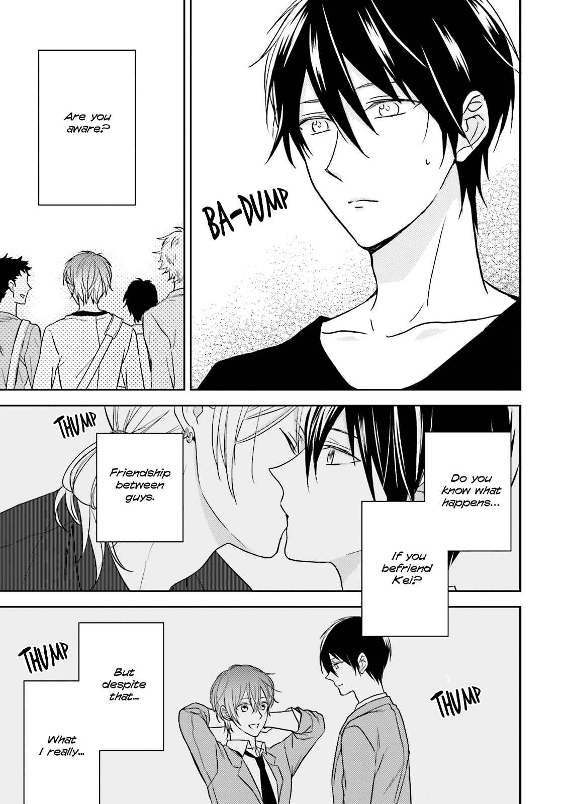 Page 23 Chapter 3 Bokura no Koi o Kimi wa Shiranai