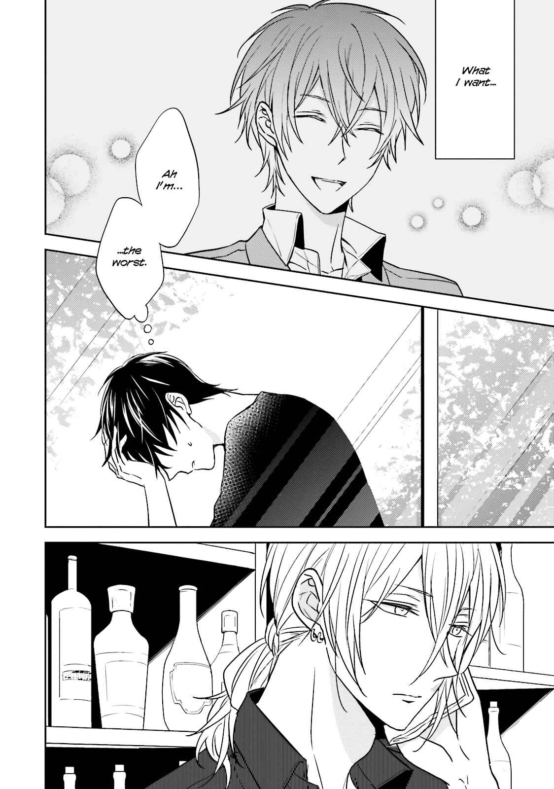 Page 24 Chapter 3 Bokura no Koi o Kimi wa Shiranai