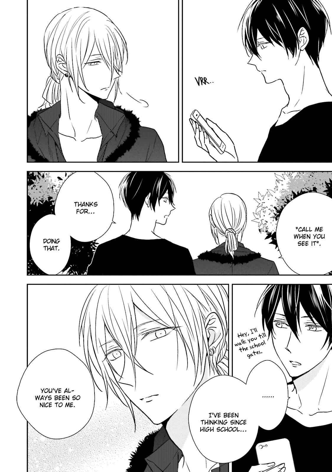 Page 6 Chapter 3 Bokura no Koi o Kimi wa Shiranai