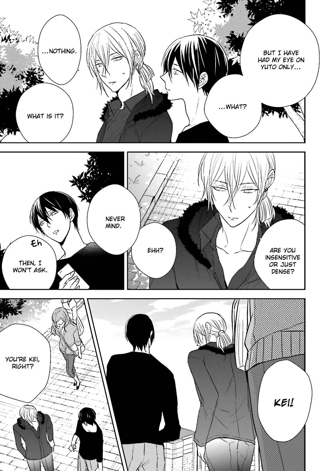 Page 7 Chapter 3 Bokura no Koi o Kimi wa Shiranai