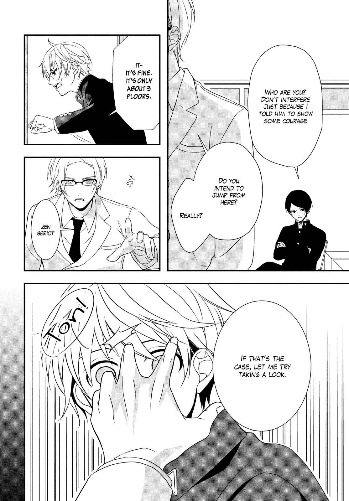 Page 11 Chapter 2 Deathpedia