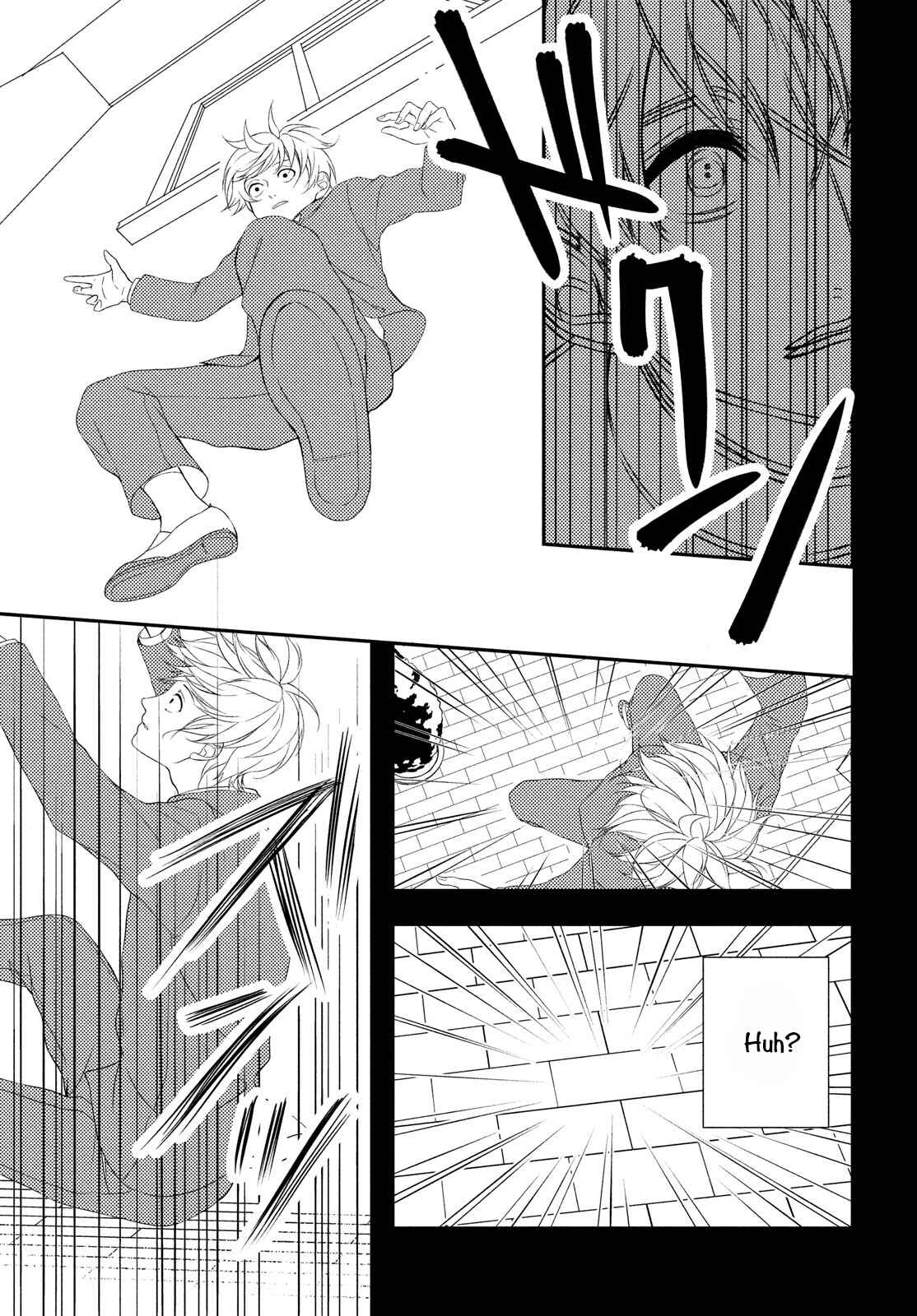 Page 12 Chapter 2 Deathpedia
