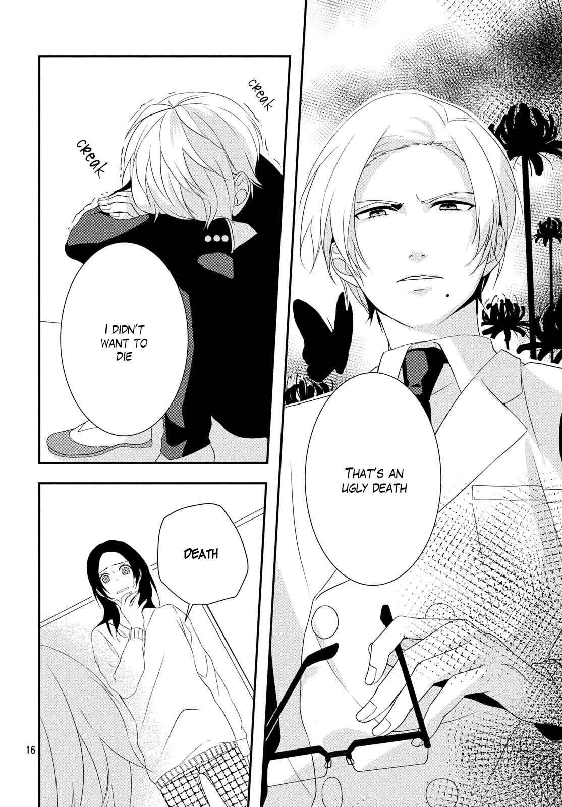 Page 17 Chapter 2 Deathpedia