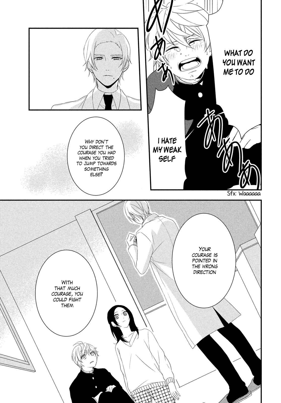 Page 20 Chapter 2 Deathpedia