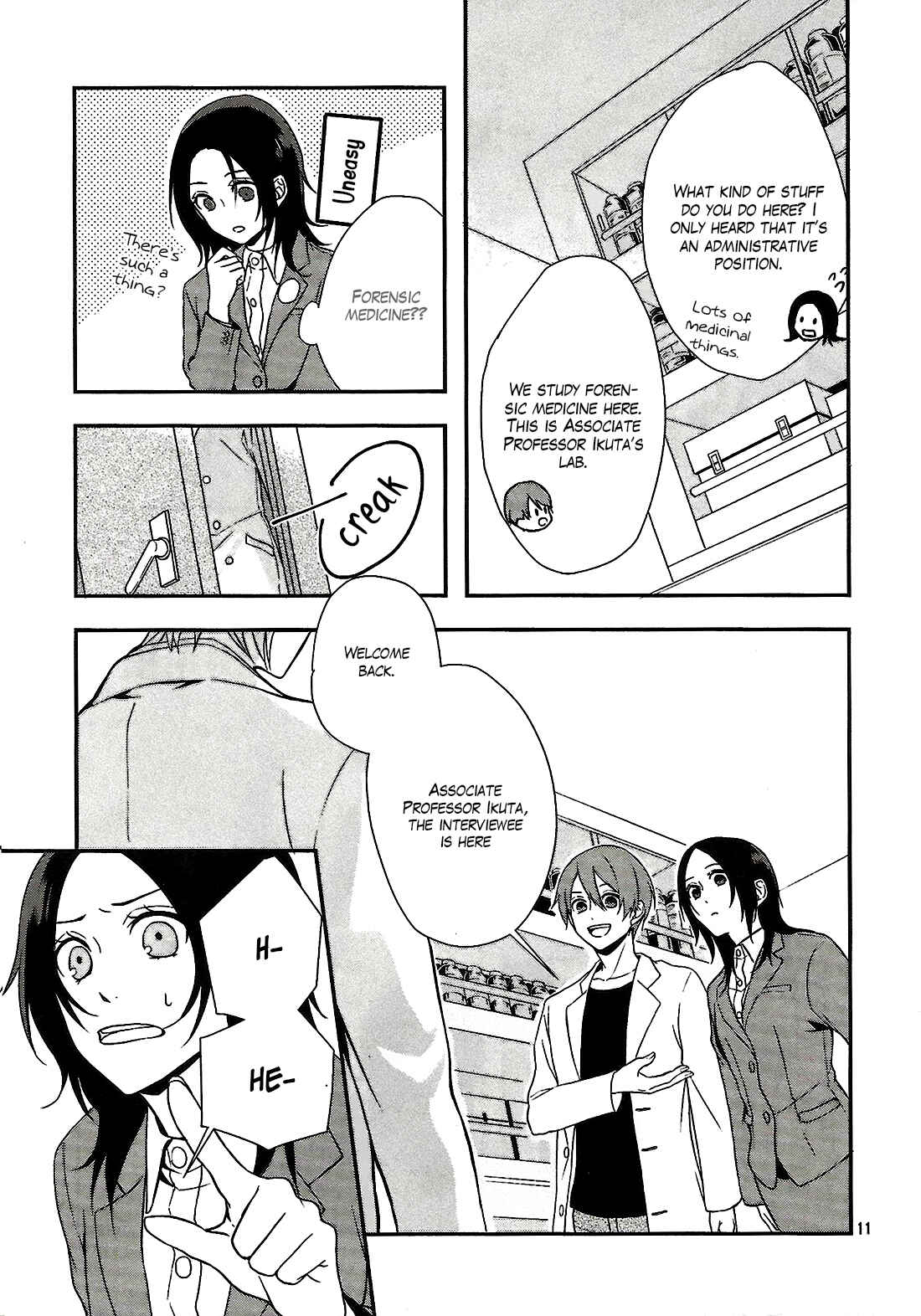 Page 11 Chapter 1 Deathpedia