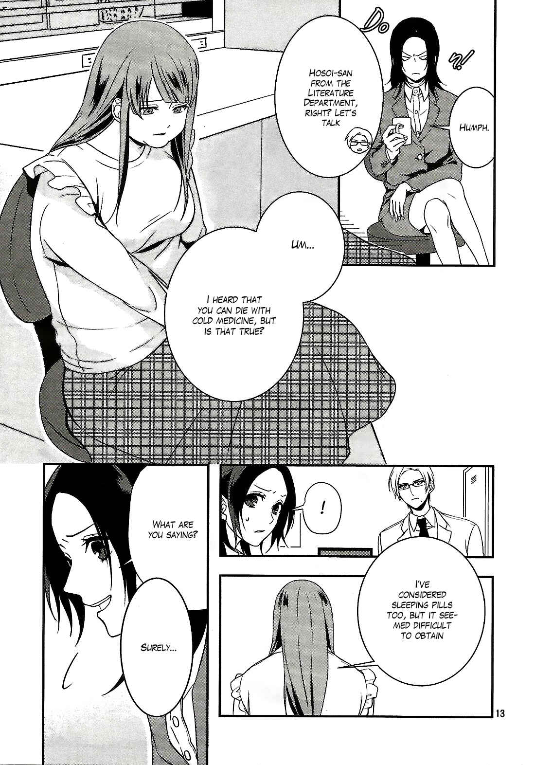 Page 13 Chapter 1 Deathpedia