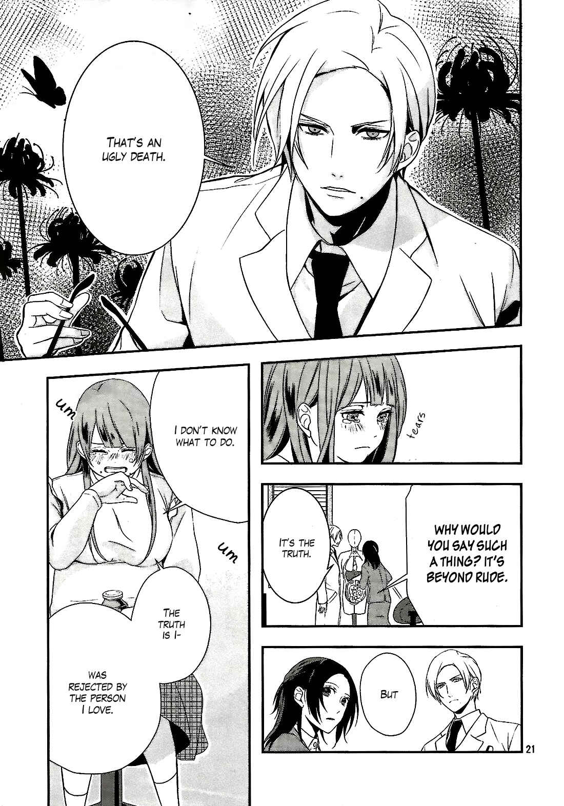 Page 21 Chapter 1 Deathpedia