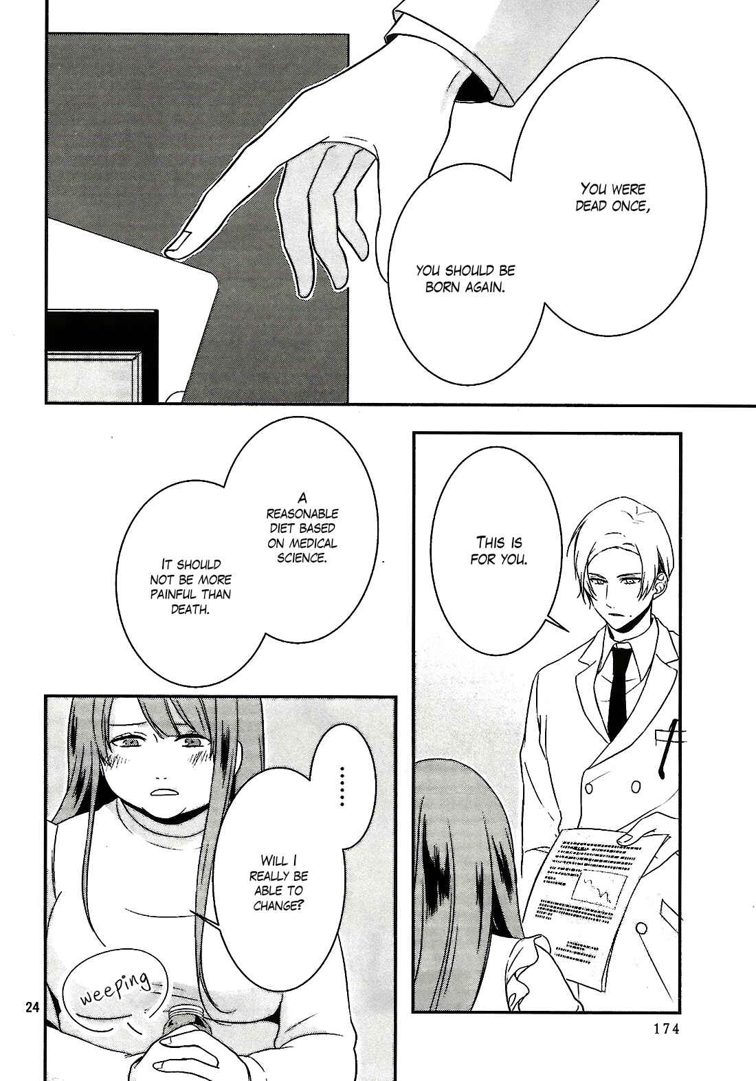 Page 24 Chapter 1 Deathpedia