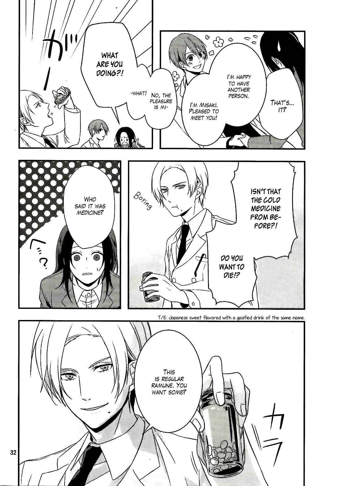 Page 32 Chapter 1 Deathpedia