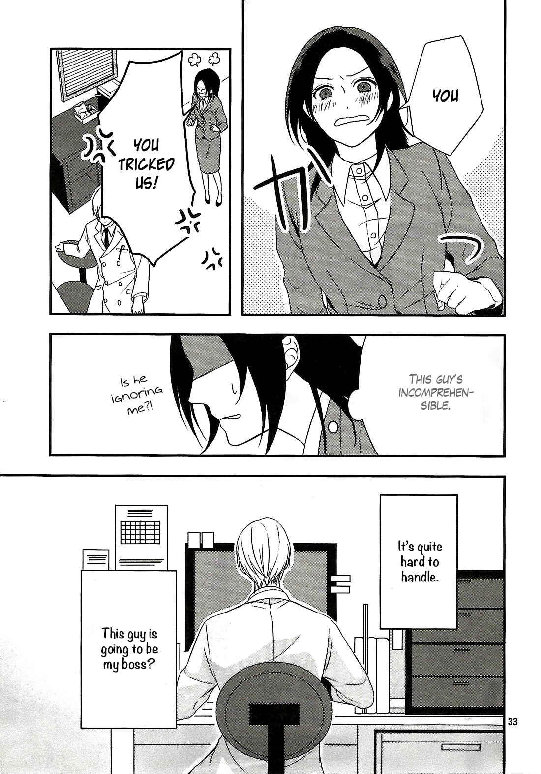 Page 33 Chapter 1 Deathpedia