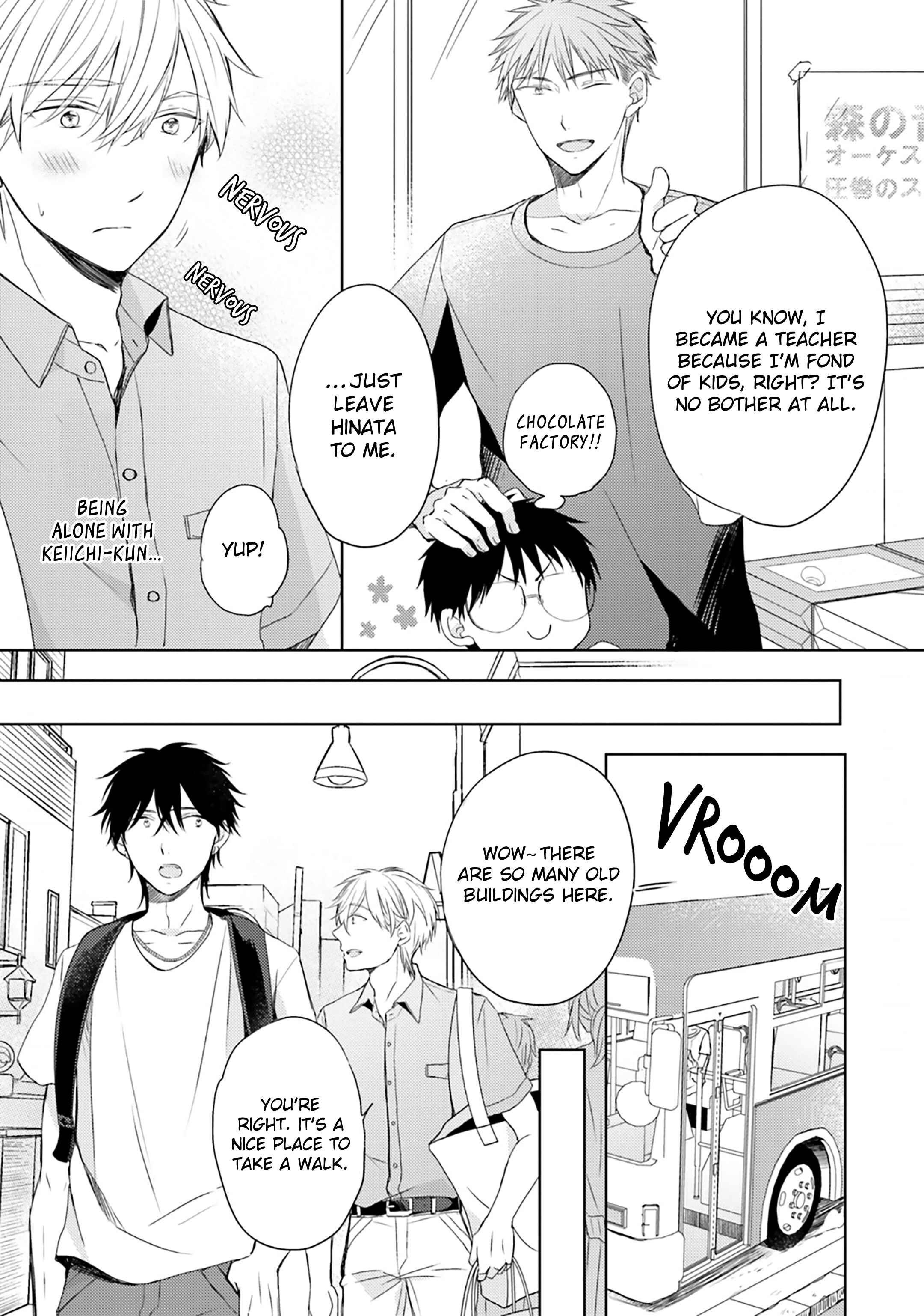 Page 16 Chapter 8 Motoyan Papa to Hitsuji-sensei Yotsuba