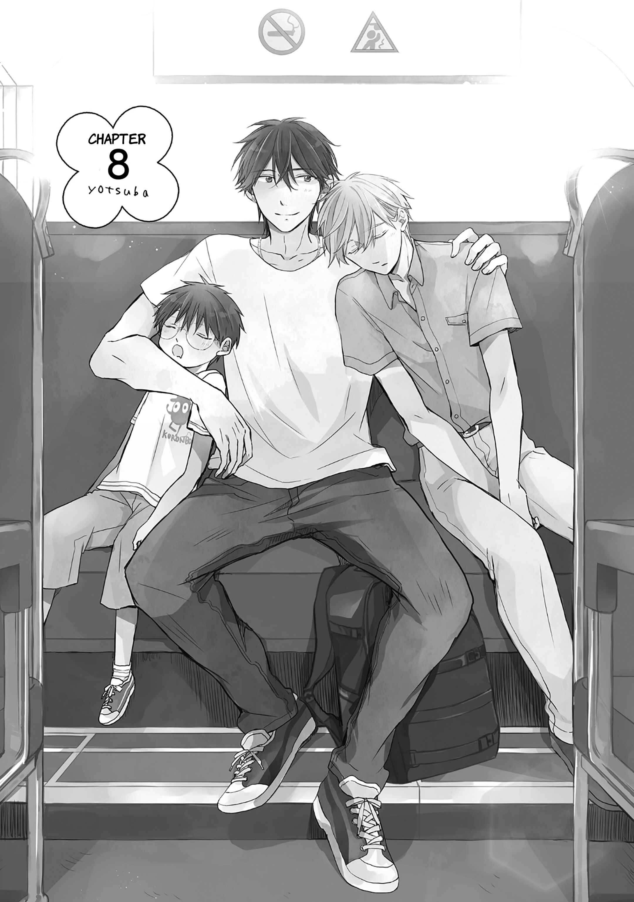 Page 2 Chapter 8 Motoyan Papa to Hitsuji-sensei Yotsuba