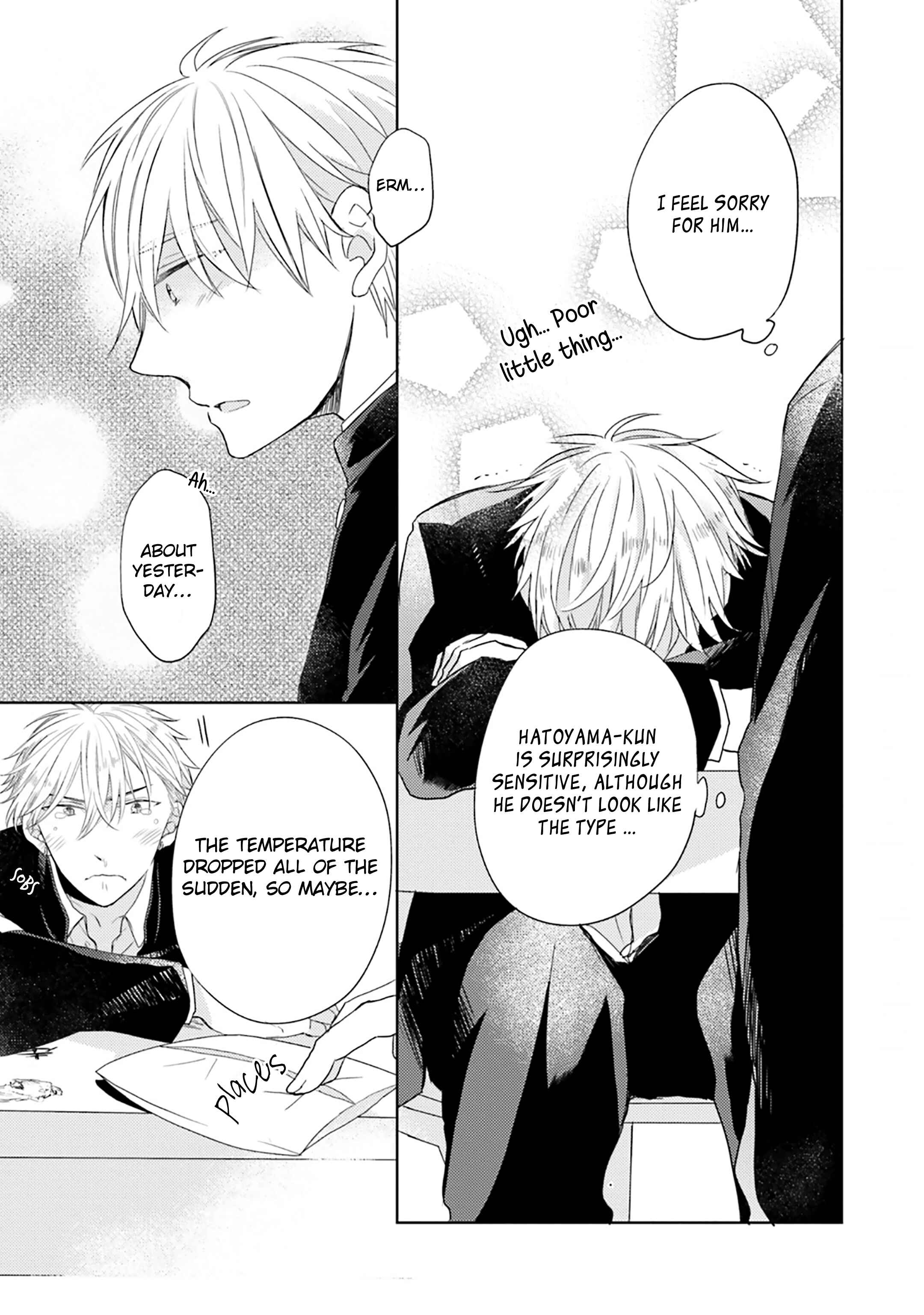 Page 14 Chapter 9 Motoyan Papa to Hitsuji-sensei Yotsuba