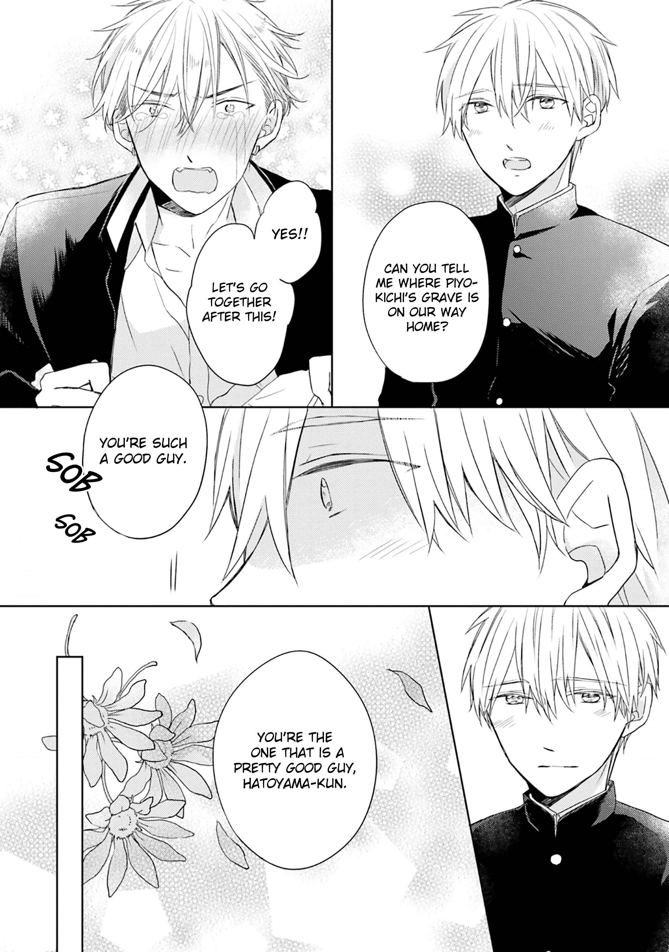 Page 15 Chapter 9 Motoyan Papa to Hitsuji-sensei Yotsuba