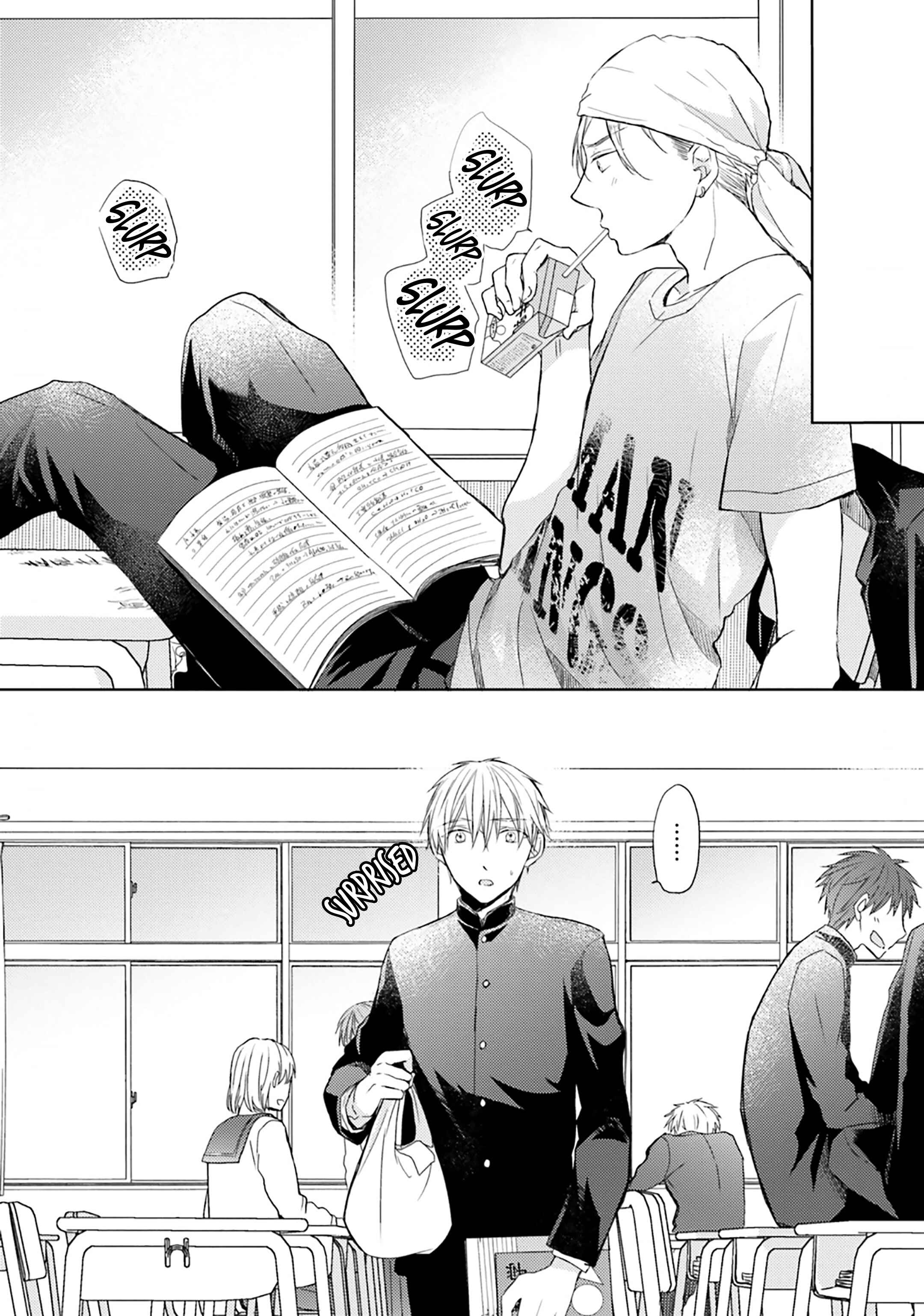 Page 19 Chapter 9 Motoyan Papa to Hitsuji-sensei Yotsuba