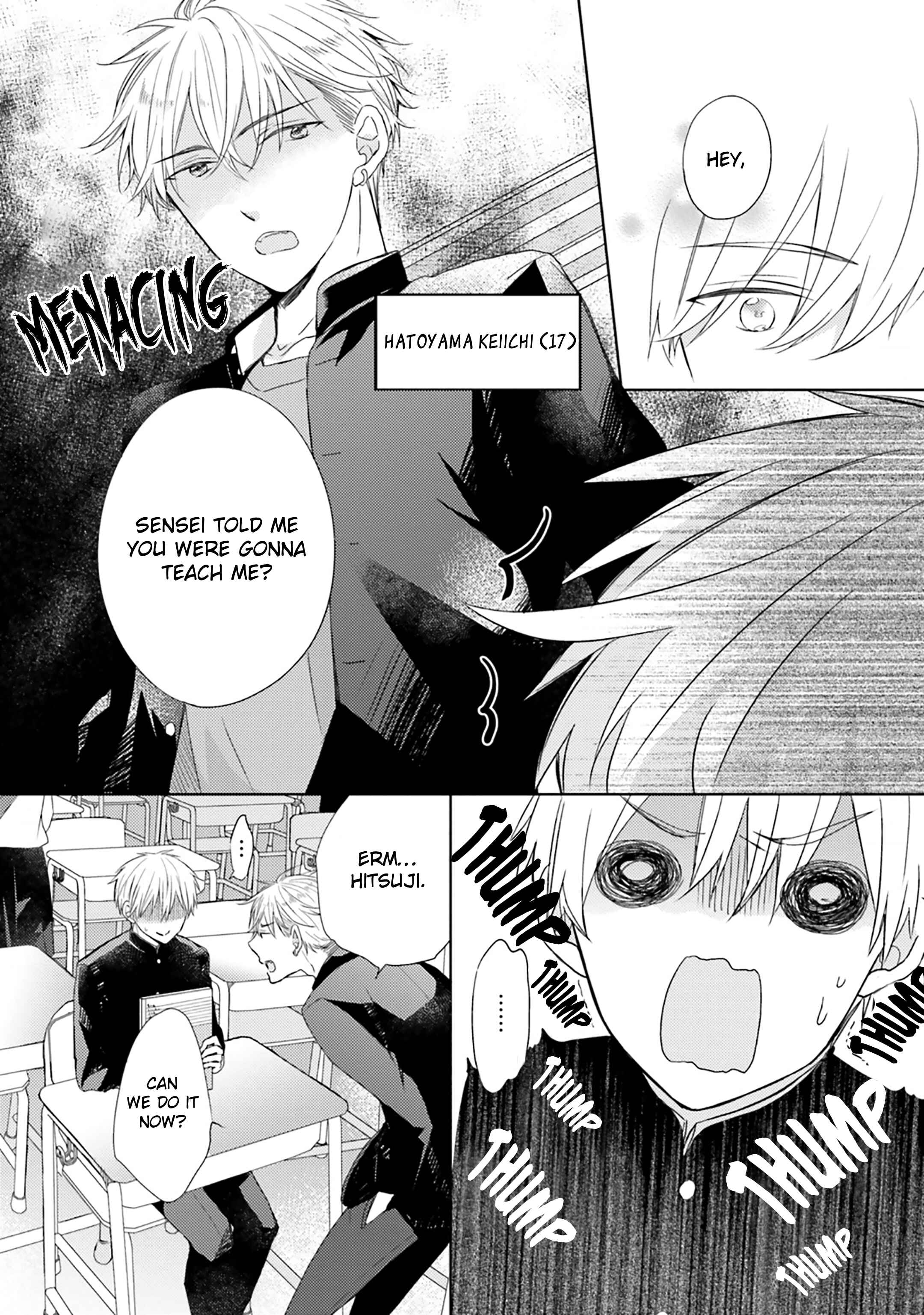 Page 5 Chapter 9 Motoyan Papa to Hitsuji-sensei Yotsuba