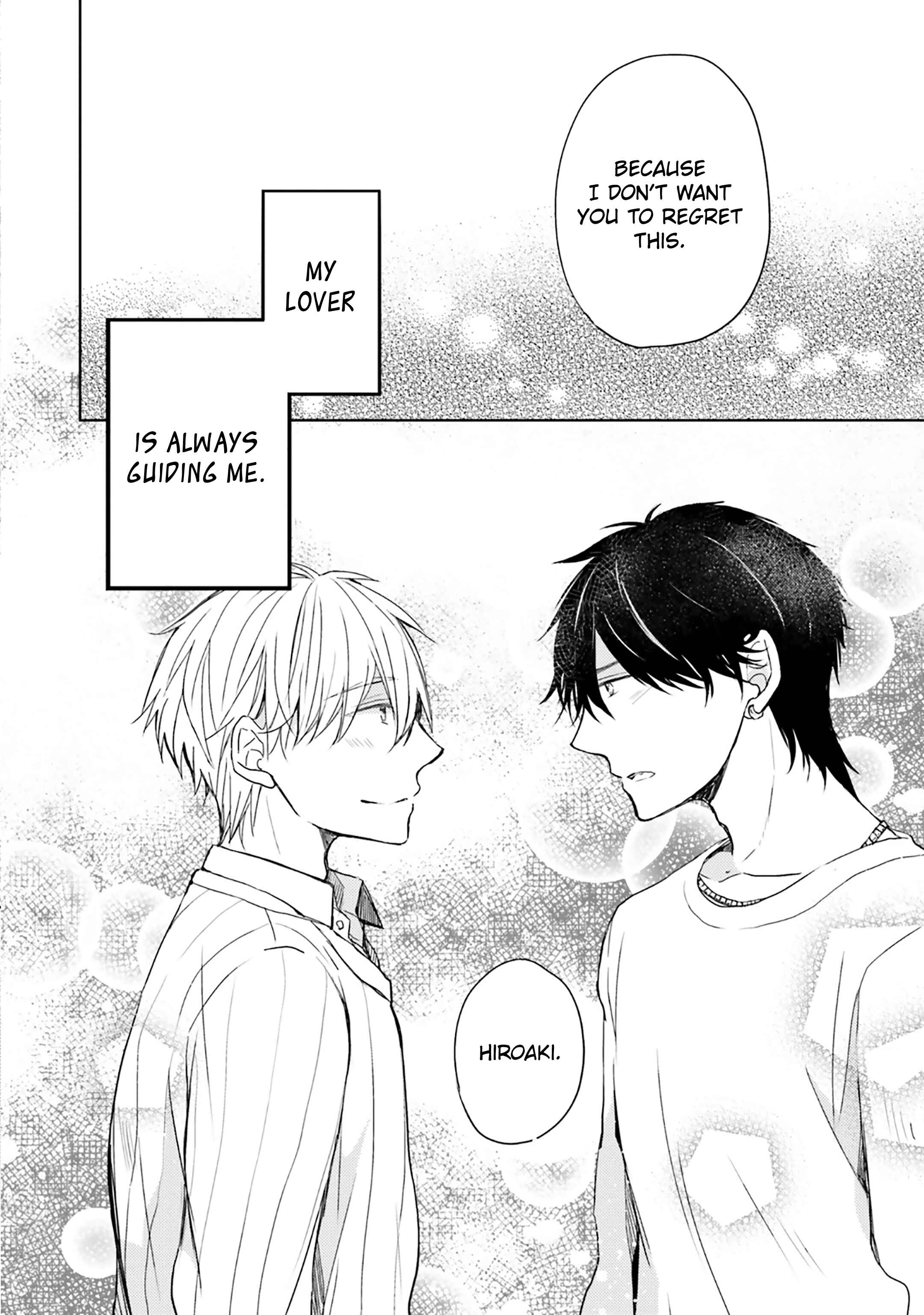 Page 27 Chapter 12 Motoyan Papa to Hitsuji-sensei Yotsuba